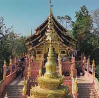 วัดพระธาตุดอยพระฌาน
