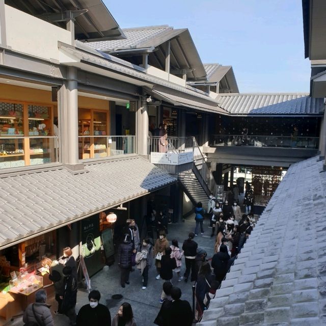 嵐山複合式商店區，聚集京美食與京工藝【昇龍園】