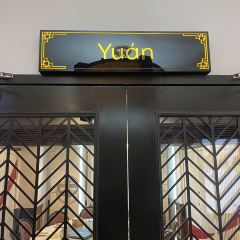 KUANG Seafood User Photo