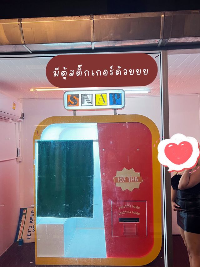 ‼️อาทิตย์นี้พาไป Hang out ย่านนิมานซอย 7🍻