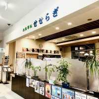【山形】寒河江花咲か温泉“ゆ〜チェリー”