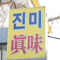 品味正宗韓國美食，來首爾大醬蟹的真味食堂吧！