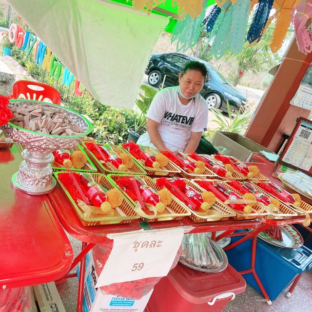 วัดสันห้างเสือ 