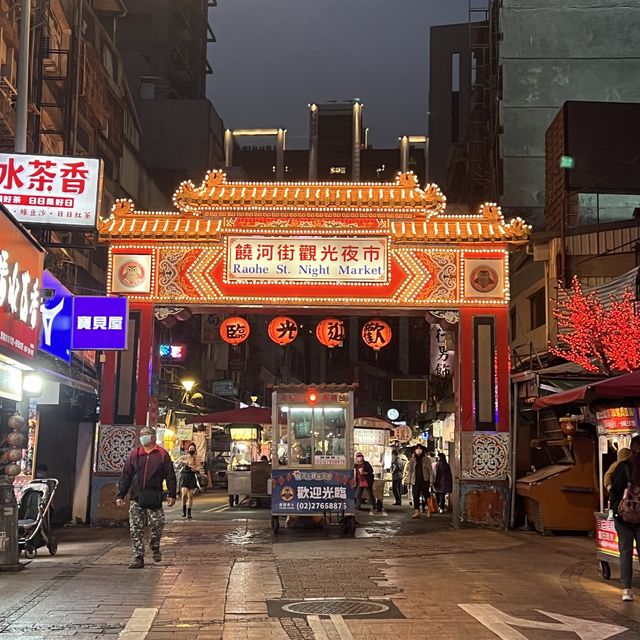 去台灣點少得去夜市！Part 1