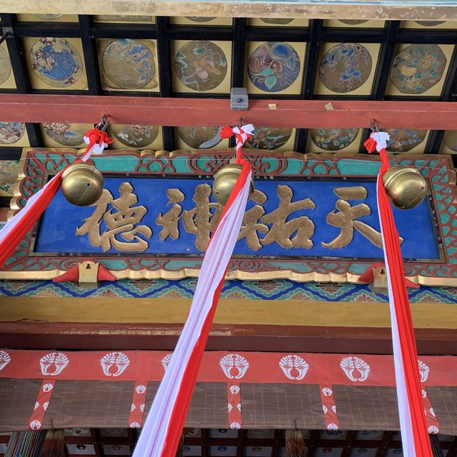 Impressive Yutoku Inari Shrine in Kyushu 