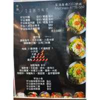 葵涌廣場新開小店拉麵好好食！