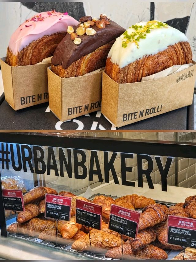 Urban Bakery必食法式車輪酥仲有party box set
