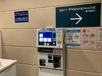 名古屋　名古屋観光　スカイプロムナードからの名古屋駅周辺は絶景だった
