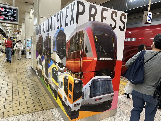 大阪・名古屋。近鉄『ひのとり』プレミアムシートの旅。