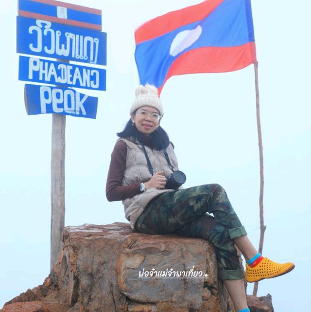 ยอดผาแดง จุดชมวิวสุดอันซีนแห่งเมืองหนองเขียว