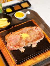 深水涉性價比高石燒牛肉