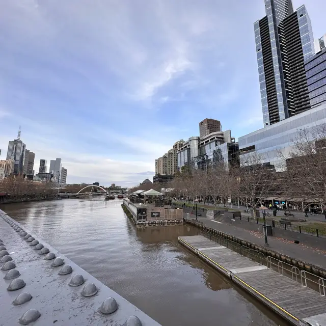 Melbourne's Serene Yarra River