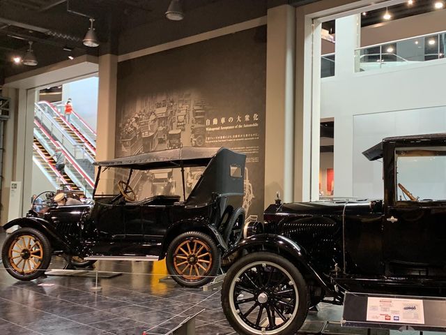 พิพิธภัณฑ์รถยนต์โตโยต้า (TOYOTA AUTOMOBILE MUSEUM)