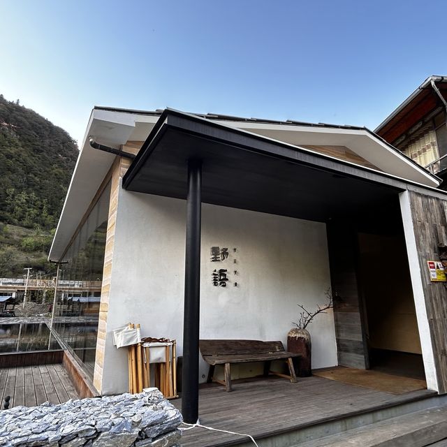 酒店打卡｜野語YEYU雨崩野景酒店