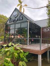จิบกาแฟกลางทุ่งนา ที่ บิ้งนา คาเฟ่ พัทลุง