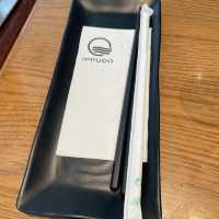 Ippudo