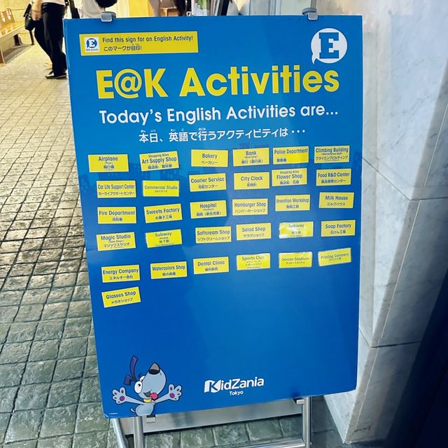 Fun activities at Kidzania Tokyo 