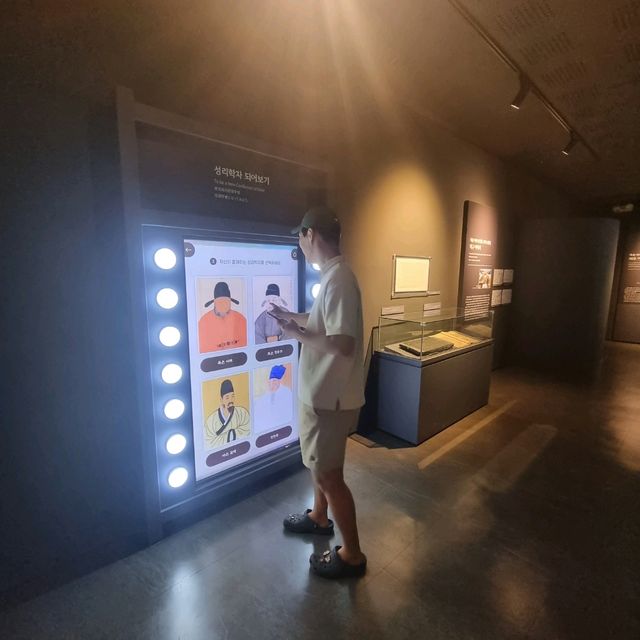  구미 성리학 역사관