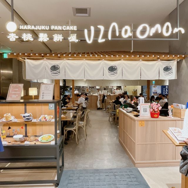 杏桃鬆餅屋 美麗華店 🖌 幸福感💕爆發的舒芙蕾