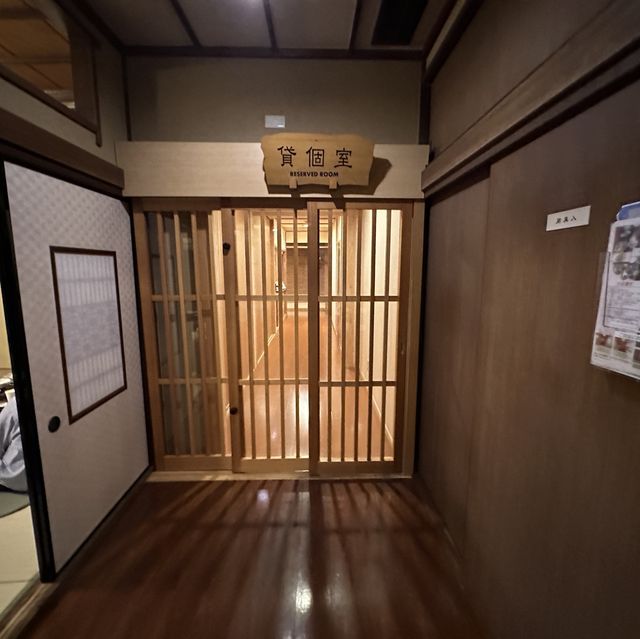 【東京】板橋の温泉、さやの湯処の食堂