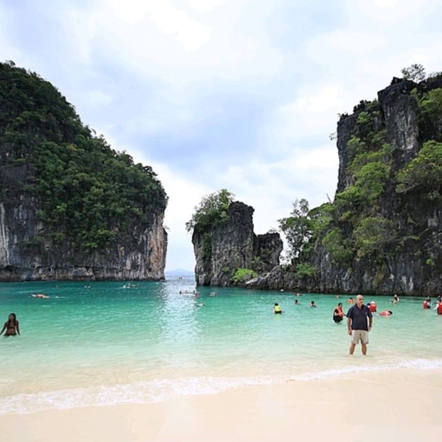 เกาะห้อง