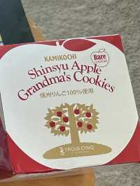 上高地 ｜大排長龍信州蘋果美食店