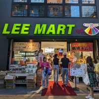 御幸戎神社と、御幸通中央( OSAKA KOREA TAWN）の【 LEE MART 】で、キムチと韓国食材を買い物。