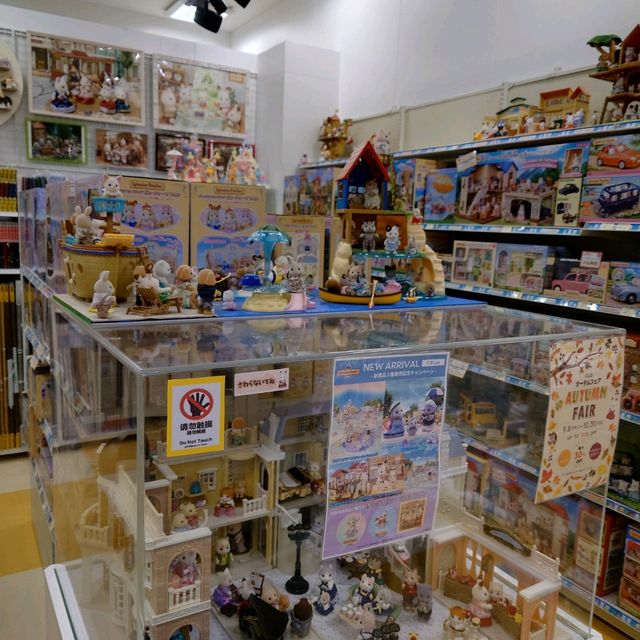 イオンモール常滑「シルバニアファミリー森のお家」