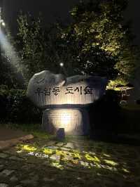 부산 야경명소