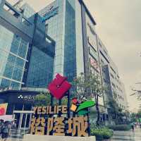 新店終於有百貨與電影院
