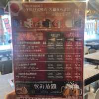 一次過滿足兩個願望🔥😜高質日本和牛燒烤拼澳洲和牛Shubu Shibu