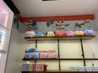 PLAY LINE FRIENDS 