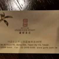 北投麗禧溫泉酒店-歐陸餐廳浪漫餐點