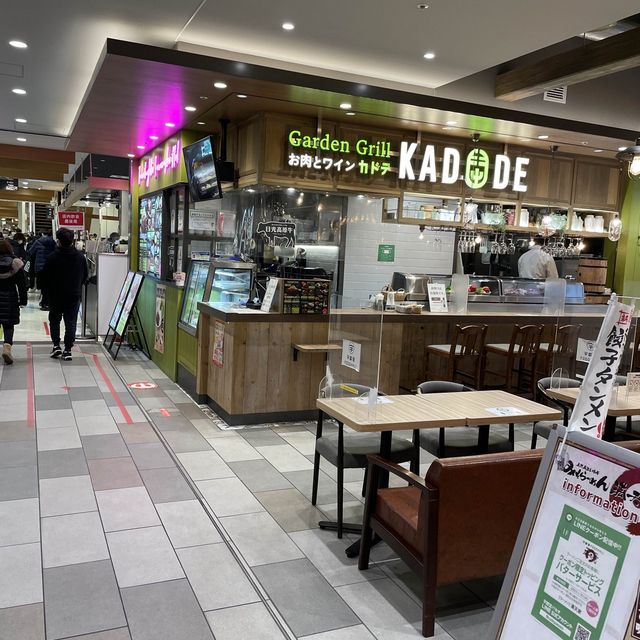 オシャレになった宇都宮パセオ