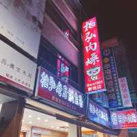 高雄米其林必比登肉燥飯 ！必吃