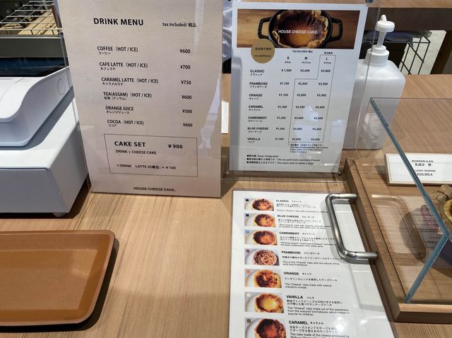 東京・広尾。ハーフサイズでバスクチーズケーキを楽しめる『HOUSE CHEESE CAKE』