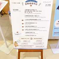 木系小清新甜品咖啡店~Oico@坑口