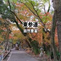 高知県！初代土佐藩主山内一豊を祀る山内神社