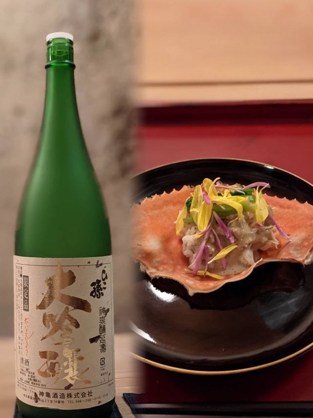 🇯🇵隱世名店 米芝蓮一星 Godenya🍶🥰