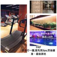 喺香港點都一定要去一次-酒店系列