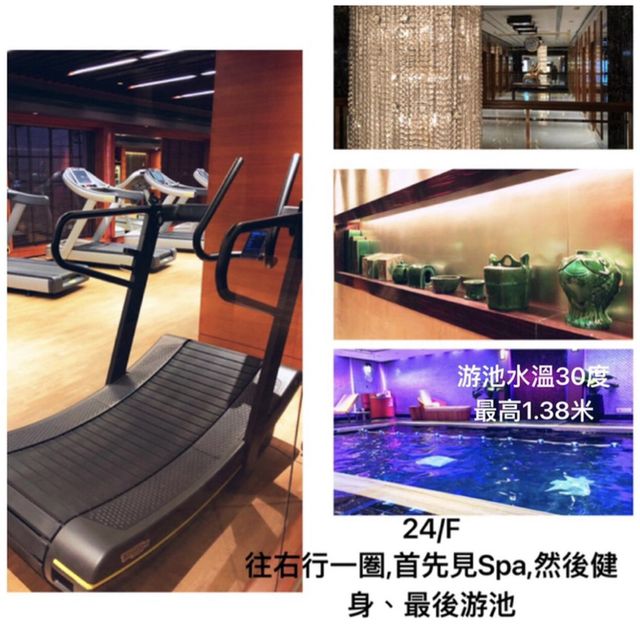 喺香港點都一定要去一次-酒店系列