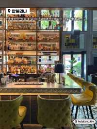 과거와 현대가 연결되는 하노이 호텔 BAR🍸