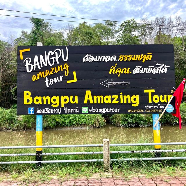 The Amazing Bang Pu Tour