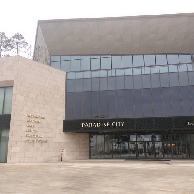 仁川機場旁 🔥話題性酒店 paradise casino hotel