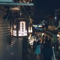 【神奈川】「江ノ島 灯篭」でゆったりとした夏の夜を過ごす🌿