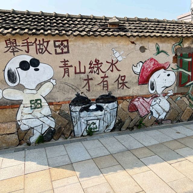 金門-烈嶼鄉穿越老社區|西口村西方社區|（找阿嬤家的古早味小店）