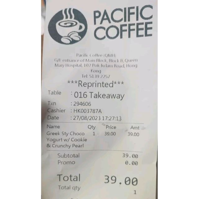 Pacific Coffee希臘式乳酪好好味！