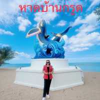 บ้านกรูด สุดกู๊ด🏝️ประจวบคีรีขันธ์