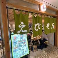 海老出汁もんじゃ焼き えびせん　ホワイティ梅田店