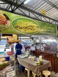 ตลาดสัมมากร ตลาดนัดที่มีแต่ของอร่อย